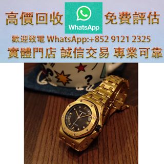 （分類：）位於 。 由 ws_91212325 提交（商品編號 1460747205，圖片 1）。簡介： 。