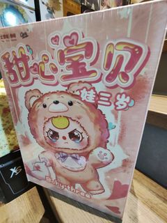 由 donkey.no1 (刊登 ID 1460773791，圖片 1) 提交，位於 的 (類別：)，說明：。