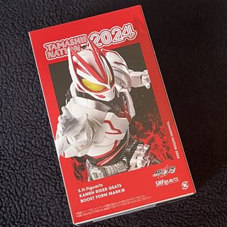 Boost mark 出售| Carousell Hong Kong