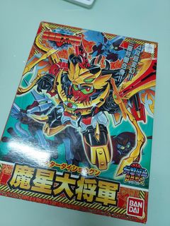 （分類：）位於 。 由 lunsiu8912064 提交（商品編號 1460822771，圖片 1）。簡介： 。