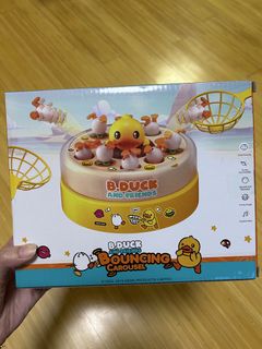 （分類：）位於 。 由 tigerthetiger 提交（商品編號 1460819928，圖片 1）。簡介： 。