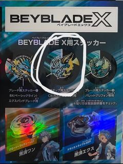 （分類：）位於 。 由 smallicee 提交（商品編號 1460882535，圖片 1）。簡介： 。