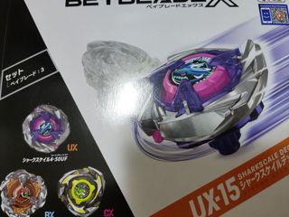 （分類：）位於 。 由 kpfaaron 提交（商品編號 1460898367，圖片 1）。簡介： 。