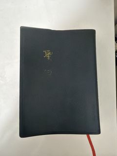 （分類：）位於 。 由 ossosli 提交（商品編號 1460830838，圖片 1）。簡介： 。