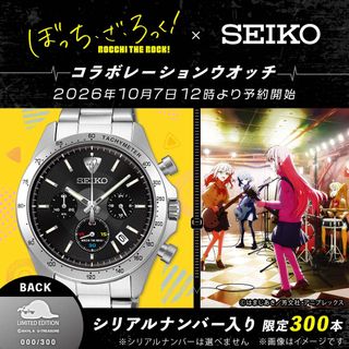 （分類：）位於 。 由 japan.classical 提交（商品編號 1460771366，圖片 1）。簡介： 。