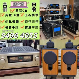 （分類：）位於 。 由 bgx6668882 提交（商品編號 1460719987，圖片 1）。簡介： 。