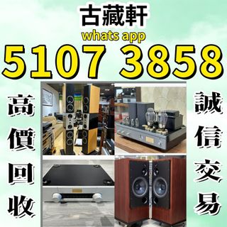 （分類：）位於 。 由 bgx6668881 提交（商品編號 1460721901，圖片 1）。簡介： 。