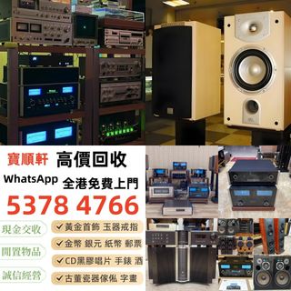 （分類：）位於 。 由 epsh8888 提交（商品編號 1460734211，圖片 1）。簡介： 。