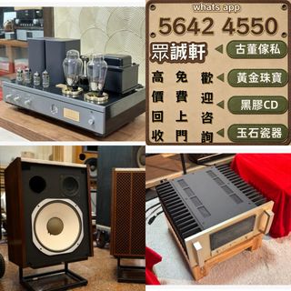 （分類：）位於 。 由 whatsapp.5642-4550 提交（商品編號 1460755326，圖片 1）。簡介： 。
