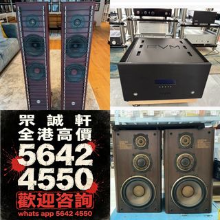 （分類：）位於 。 由 whatsapp.5642-4550 提交（商品編號 1460821736，圖片 1）。簡介： 。