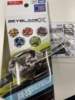 （分類：）位於 。 由 EL_Musk 提交（商品編號 1460721367，圖片 1）。簡介： 。