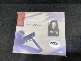 （分類：）位於 。 由 yige2222 提交（商品編號 1460746229，圖片 1）。簡介： 。