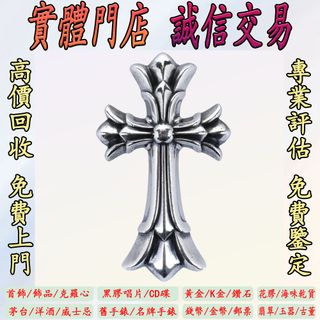 （分類：）位於 。 由 goldenlion.dda768 提交（商品編號 1460812639，圖片 1）。簡介： 。