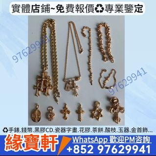 （分類：）位於 。 由 ws97629941 提交（商品編號 1460740996，圖片 1）。簡介： 。