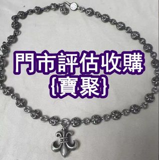 （分類：）位於 。 由 yanmingxia33662 提交（商品編號 1460734148，圖片 1）。簡介： 。