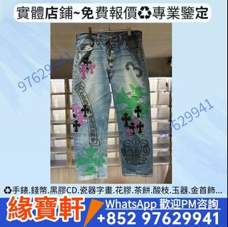 （分類：）位於 。 由 ws97629941 提交（商品編號 1460773067，圖片 1）。簡介： 。