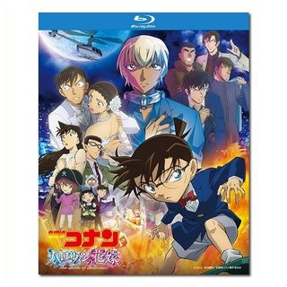 （分類：）位於 。 由 comicity 提交（商品編號 1460918123，圖片 1）。簡介： 。