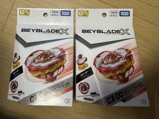 （分類：）位於 。 由 cyclone225 提交（商品編號 1460910491，圖片 1）。簡介： 。