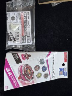 （分類：）位於 。 由 rider_sentai_toys 提交（商品編號 1460915486，圖片 1）。簡介： 。