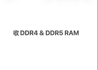 （分類：）位於 。 由 27410997818317 提交（商品編號 1460873665，圖片 1）。簡介： 。