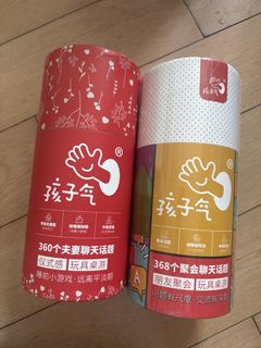 （分類：）位於 。 由 smellybuzz 提交（商品編號 1460722793，圖片 1）。簡介： 。