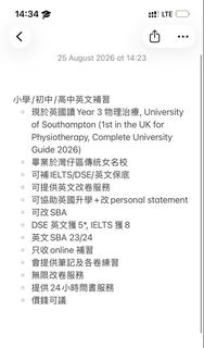 （分類：）位於 。 由 kloooou 提交（商品編號 1457570034，圖片 1）。簡介： 。