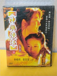 （分類：）位於 。 由 sellingataloss26 提交（商品編號 1460718956，圖片 1）。簡介： 。