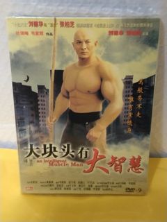 （分類：）位於 。 由 sellingataloss26 提交（商品編號 1460739785，圖片 1）。簡介： 。