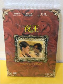 （分類：）位於 。 由 sellingataloss26 提交（商品編號 1460773973，圖片 1）。簡介： 。