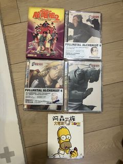 （分類：）位於 。 由 loftus 提交（商品編號 1460898360，圖片 1）。簡介： 。