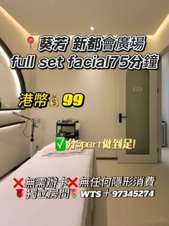 （分類：）位於 。 由 coolfalcon.ff10df 提交（商品編號 1460727182，圖片 1）。簡介： 。