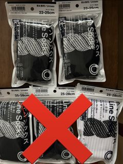 （分類：）位於 。 由 erett 提交（商品編號 1460484901，圖片 1）。簡介： 。