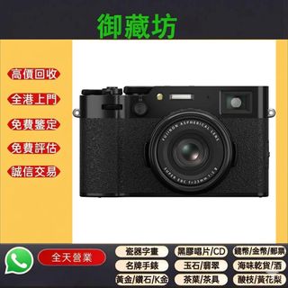 （分類：）位於 。 由 zendeer.f9963c 提交（商品編號 1460831546，圖片 1）。簡介： 。