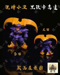 （分類：）位於 。 由 mirror1.studio 提交（商品編號 1460918829，圖片 1）。簡介： 。
