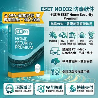 （分類：）位於 。 由 kelvin_cck 提交（商品編號 1351221649，圖片 1）。簡介： 。