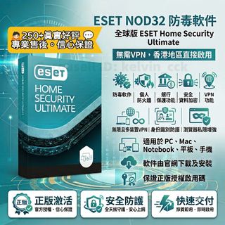 （分類：）位於 。 由 kelvin_cck 提交（商品編號 1295798544，圖片 1）。簡介： 。