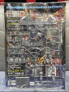 （分類：）位於 。 由 garodoran 提交（商品編號 1460775007，圖片 1）。簡介： 。