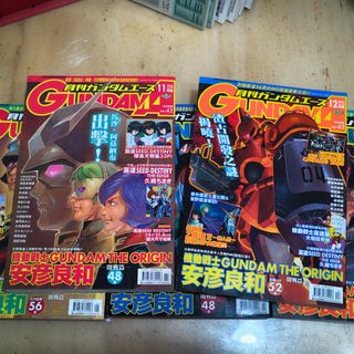 （分類：）位於 。 由 arielch1231 提交（商品編號 1460838877，圖片 1）。簡介： 。