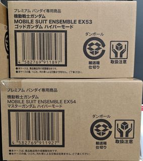 （分類：）位於 。 由 harleyjai 提交（商品編號 1460844799，圖片 1）。簡介： 。