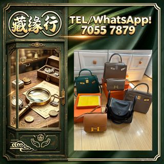 （分類：）位於 。 由 luckynie888 提交（商品編號 1460749077，圖片 1）。簡介： 。