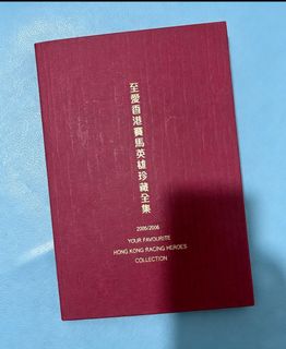 （分類：）位於 。 由 jessica_chan0901 提交（商品編號 1460772241，圖片 1）。簡介： 。