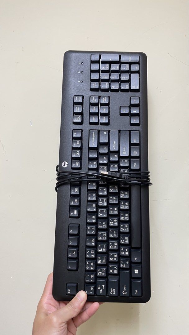 *可以物易物* HP 有線鍵盤 USB + 無線Mouse （分類：電腦鍵盤及相關產品）位於 Hong Kong。 由 lukeeelukeee 提交（商品編號 1460742921，圖片 1）。簡介： HP 有線鍵盤 黑色 + 一隻無線Mouse （可揀牌子）。