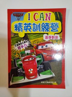 （分類：）位於 。 由 chit_xd 提交（商品編號 1460795788，圖片 1）。簡介： 。