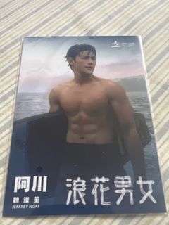 （分類：）位於 。 由 titq123 提交（商品編號 1460387353，圖片 1）。簡介： 。
