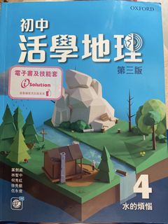 （分類：）位於 。 由 75360143 提交（商品編號 1460797422，圖片 1）。簡介： 。