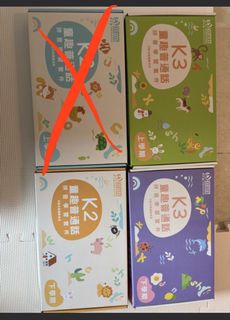 （分類：）位於 。 由 little.one.store 提交（商品編號 1457181111，圖片 1）。簡介： 。