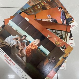 （分類：）位於 。 由 hksinvest 提交（商品編號 1460770685，圖片 1）。簡介： 。