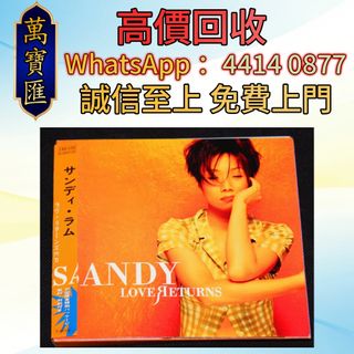 （分類：）位於 。 由 swiftfox_991bdb 提交（商品編號 1460770069，圖片 1）。簡介： 。