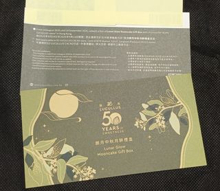 （分類：）位於 。 由 clarechau96025 提交（商品編號 1460743192，圖片 1）。簡介： 。