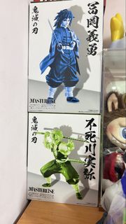 （分類：）位於 。 由 ronald64 提交（商品編號 1460857087，圖片 1）。簡介： 。